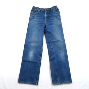 BALL Denim Jeans Blue Zip Up, Zip Pockets Sz 32 Measured 27x27 1990s